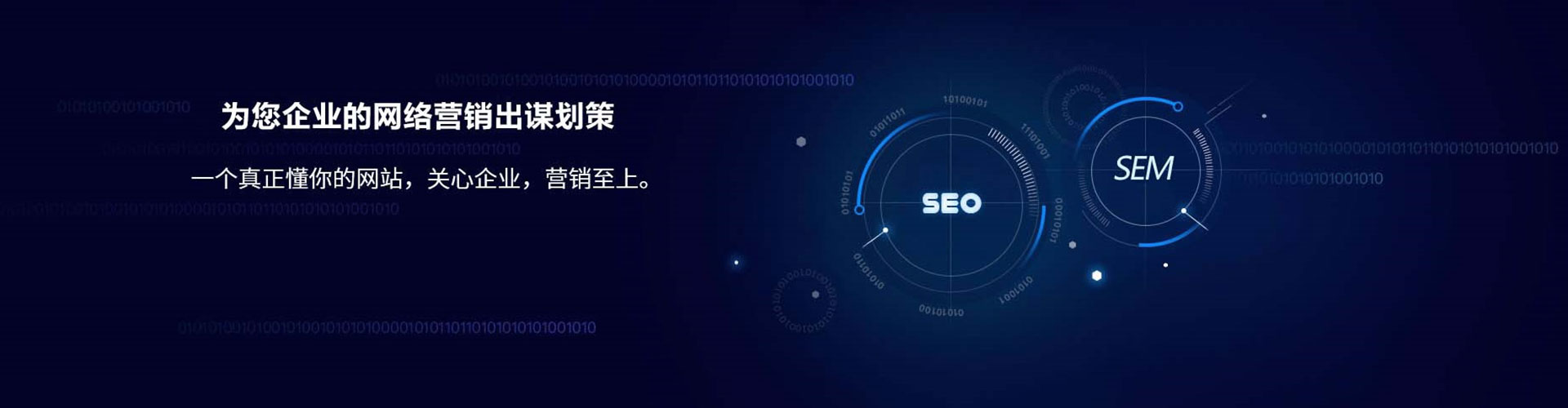 蚌山百度充值高返点