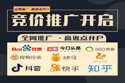 SEM托管服务案例：精准定位，高效转化